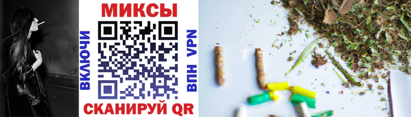 Купить где  Ершов  БУТИРАТ BDO 