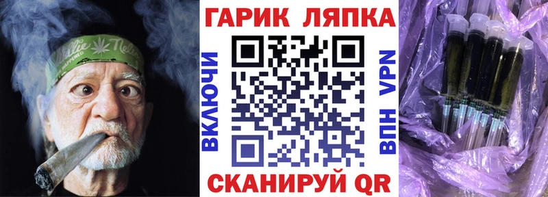 Гашиш хэш  Купить где  Ершов 