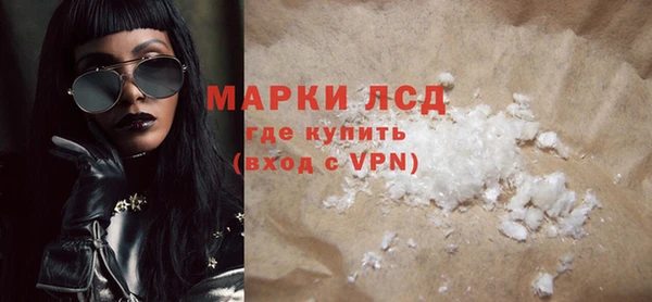 МДПВ Инта