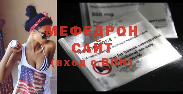 кокаин премиум Иннополис