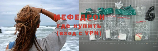 МДПВ Инта