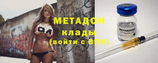 кокаин премиум Иннополис