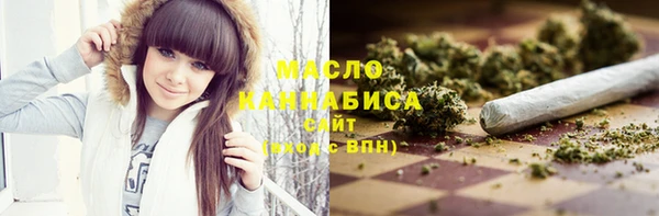 таблы Инсар