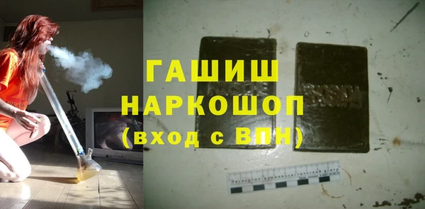 таблы Инсар