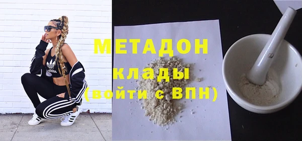 МДПВ Инта