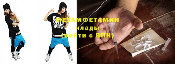 МДПВ Инта