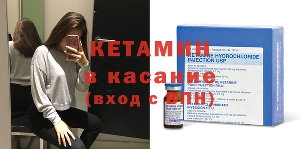 кокаин премиум Иннополис