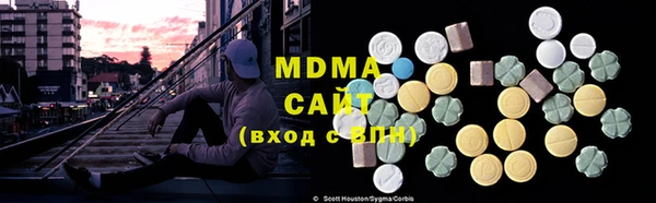 МДПВ Инта