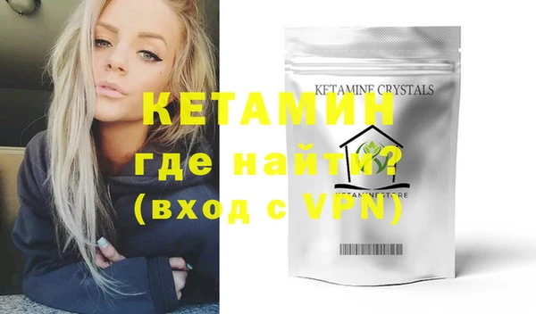 кокаин премиум Иннополис