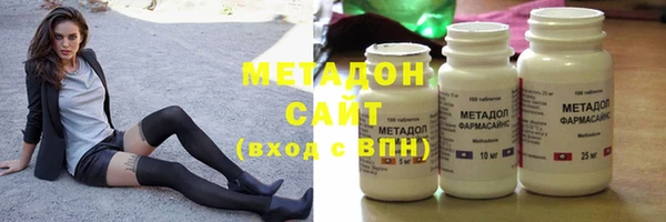 МДПВ Инта