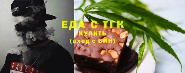 кокаин премиум Иннополис