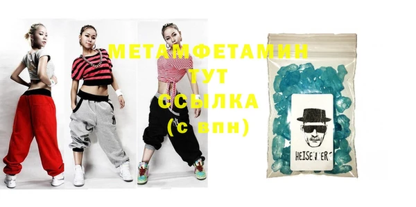 МДПВ Инта