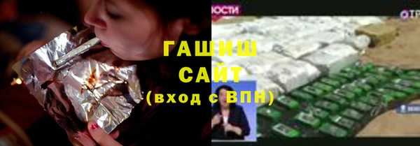 таблы Инсар
