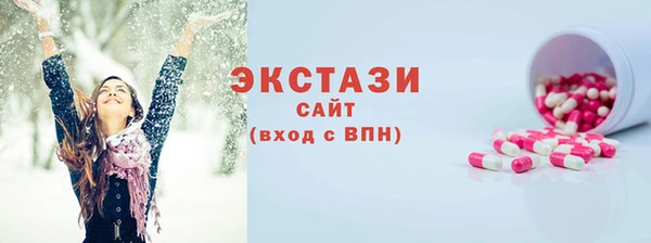 МДПВ Инта