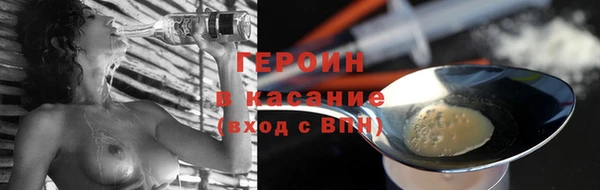 таблы Инсар