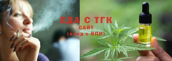 МДПВ Инта