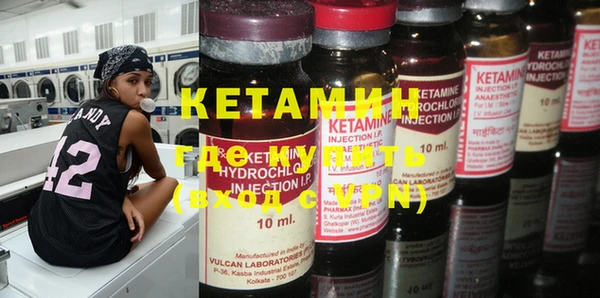 кокаин премиум Иннополис
