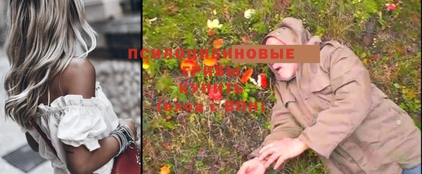 кокаин премиум Иннополис