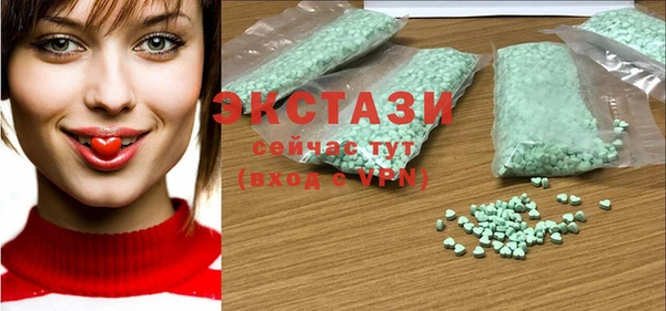 МДПВ Инта
