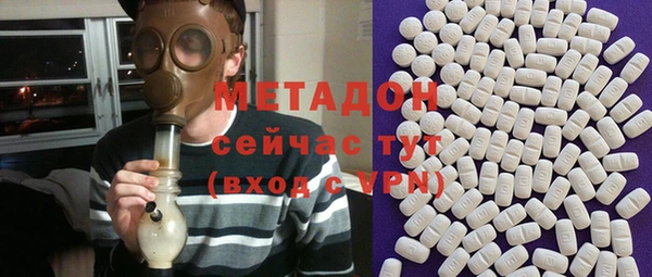 кокаин премиум Иннополис