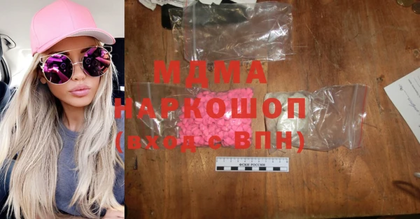 таблы Инсар