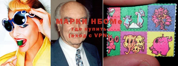 кокаин премиум Иннополис