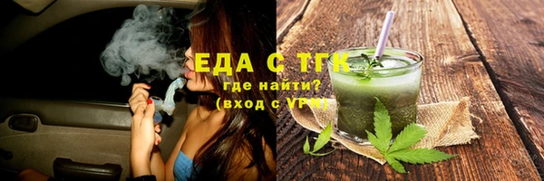 таблы Инсар