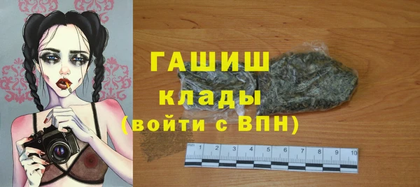 таблы Инсар
