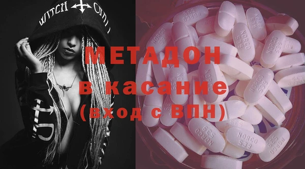 кокаин премиум Иннополис