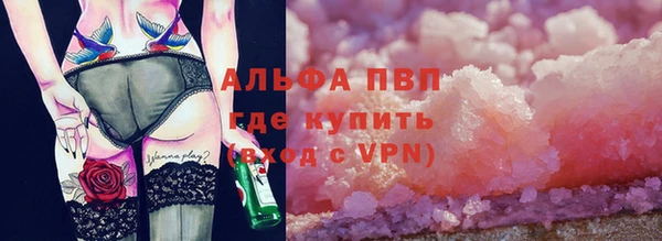 кокаин премиум Иннополис