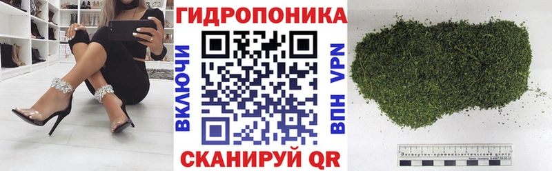 МАРИХУАНА AK-47  Купить  Ершов 